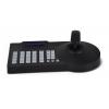 LONGSE Controller για PTZ κάμερες, 32 PTZ, RS485, Joystick | Κλειστό Κύκλωμα CCTV | elabstore.gr