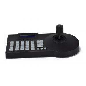 LONGSE Controller για PTZ κάμερες, 32 PTZ, RS485, Joystick | Κλειστό Κύκλωμα CCTV | elabstore.gr