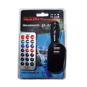 Car FM Transmitter T26 με LCD οθόνη, USB, SD, μαύρο | eLabstore.gr Car FM Transmitter T26 με LCD οθόνη, USB, SD, μαύρο | Gadgets | elabstore.gr