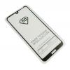 POWERTECH Tempered Glass 5D, Full Glue, Huawei Y6/Prime/Pro 2019, μαύρο | Αξεσουάρ κινητών | elabstore.gr