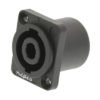 NEDIS COTP16902BK Speaker Chassis Mount Speaker 4-pin Female Black | ΚΑΛΩΔΙΑ / ADAPTORS | elabstore.gr