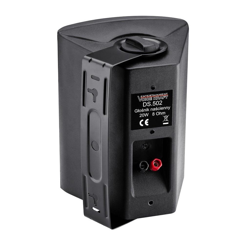 VOICEKRAFT Ηχείο DS-502-BL 5", 2 δρόμων, bass reflex, 30W RMS, μαύρο | eLabstore.gr VOICEKRAFT Ηχείο DS-502-BL 5", 2 δρόμων, bass reflex, 30W RMS, μαύρο | Εικόνα & Ήχος | elabstore.gr