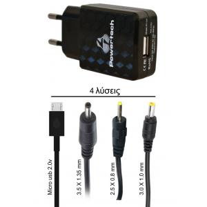 POWERTECH φορτιστής για TABLET 5v/2A 4in1 | Αξεσουάρ κινητών | elabstore.gr
