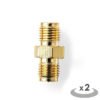 NEDIS CSGP02113GD SMA Adapter SMA Female (Reverse Polarity) - SMA Female 2 piece | ΚΑΛΩΔΙΑ / ADAPTORS | elabstore.gr
