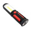 Φακός εργασίας AG121C με εμπρόσθιο & πλαϊνό LED, μαγνητική βάση, κόκκινο | Φωτισμός | elabstore.gr