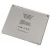 POWERTECH συμβατή μπαταρία για Apple A1175 | Service | elabstore.gr