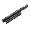 Συμβατή Μπαταρία VGP-BPS26 για Sony BPS26 | eLabstore.gr POWERTECH συμβατή μπαταρία VGP-BPS26 για Sony BPS26 | Service | elabstore.gr
