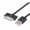 POWERTECH Καλώδιο USB 2.0 σε IPAD & I PHONE 4/4S, 1m, Black | eLabstore.gr POWERTECH Καλώδιο USB 2.0 σε iPad & iPhone 4/4S CAB-U023, μαύρο, 1m | Αξεσουάρ κινητών | elabstore.gr