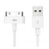 POWERTECH Καλώδιο USB 2.0 σε iPad & iPhone 4/4S, 1m, White | eLabstore.gr POWERTECH Καλώδιο USB 2.0 σε iPad & iPhone 4/4S CAB-U024, λευκό, 1m | Αξεσουάρ κινητών | elabstore.gr