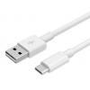 POWERTECH Καλώδιο USB 2.0 σε USB Type C, 1m, White | eLabstore.gr POWERTECH Καλώδιο USB 2.0 σε USB Type-C, 1m, White | Αξεσουάρ κινητών | elabstore.gr