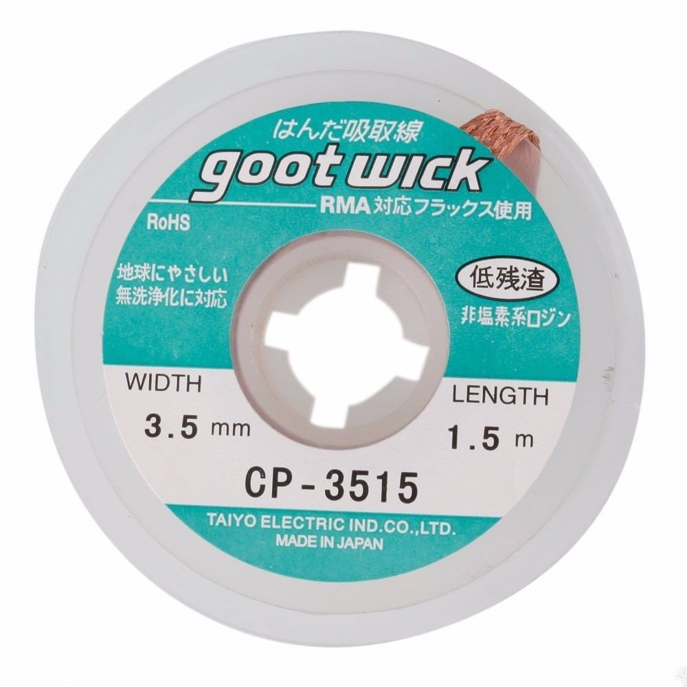GOOT WICK Desoldering Braid CP-3515, made in Japan | eLabstore.gr GOOT WICK Desoldering Braid CP-3515, made in Japan | Service | elabstore.gr