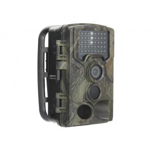 SUNTEK Εξωτερική κάμερα DC-800A, 16MP, Full HD, 2