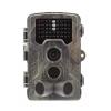 SUNTEK Εξωτερική κάμερα DC-800A, 16MP, Full HD, 2" LCD, IP66 | eLabstore.gr SUNTEK Εξωτερική κάμερα DC-800A, 16MP, Full HD, 2" LCD, IP66 | Εικόνα & Ήχος | elabstore.gr