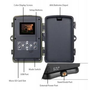 SUNTEK Εξωτερική κάμερα DC-801A, 16MP, Full HD, 2" LCD, IP66 | eLabstore.gr SUNTEK Εξωτερική κάμερα DC-801A, 16MP, Full HD, 2