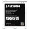 SAMSUNG Μπαταρία GH43-04511A για Galaxy J5 2015/J3 2016 | Service | elabstore.gr