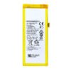 High Copy Μπαταρία για Huawei P8 Lite, Li-ion 2200mAh | Service | elabstore.gr