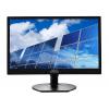 PHILIPS used Οθόνη 221B, 21.5" Full HD, DVI-D/VGA/USB, με ηχεία, SQ | Refurbished PC & Parts | elabstore.gr