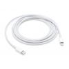 APPLE Καλώδιο USB Type C σε Lightning, MKQ42AM-A (A1702), 2m, λευκό | eLabstore.gr APPLE Καλώδιο USB Type-C σε Lightning, MKQ42AM-A (A1702), 2m, λευκό | Αξεσουάρ κινητών | elabstore.gr