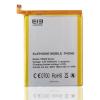 ELEPHONE Μπαταρία αντικατάστασης για Smarphone P9000 Lite | Service | elabstore.gr