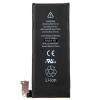 High Copy Μπαταρία για iPhone 4G, Li-ion 1420mAh | Service | elabstore.gr