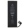 High Copy Μπαταρία για iPhone 5S, Li-ion 1560mAh | Service | elabstore.gr