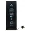 High Copy Μπαταρία για iPhone 5C, Li-ion 1510mAh | Service | elabstore.gr