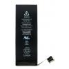 High Copy Μπαταρία για iPhone 6, Li-ion 1810mAh | Service | elabstore.gr