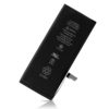 High Copy Μπαταρία για iPhone 7, Li-ion 1960mAh | Service | elabstore.gr