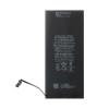 High Copy Μπαταρία για iPhone 7 Plus, Li-ion 2900mAh | Service | elabstore.gr