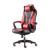 REDRAGON Gaming Καρέκλα C101 Metis, Εργονομική, μαύρη-κόκκινη | Αναλώσιμα - Είδη Γραφείου | elabstore.gr