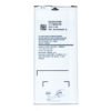 High Copy Μπαταρία για Samsung A5 (2016), Li-ion 2900mAh | Service | elabstore.gr