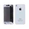 Κάλυμμα μπαταρίας για iPhone 4G, White | Service | elabstore.gr
