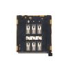 SIM Reader για iPhone 6s | Service | elabstore.gr