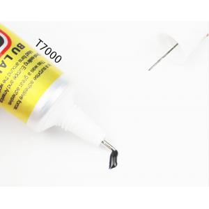 Κόλλα πολλαπλών χρήσεων T-7000-15, 15ml, μαύρη | Εργαλεία | elabstore.gr