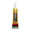 Κόλλα πολλαπλών χρήσεων T-7000-15, 15ml, μαύρη | Εργαλεία | elabstore.gr
