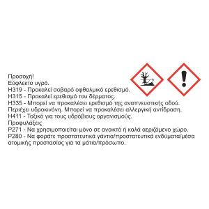 Κόλλα πολλαπλών χρήσεων T-7000-15, 15ml, μαύρη | Εργαλεία | elabstore.gr