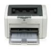 HP used εκτυπωτής LaserJet 1022N, laser, monochrome, με toner | Εκτυπωτικά - Fax | elabstore.gr