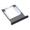 Βάση SIM για Doogee Y200, Silver | Service | elabstore.gr