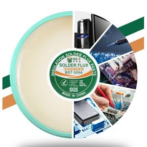BEST Flux Solder paste συγκόλλησης BST-559A-100, lead free, 100gr | Εργαλεία | elabstore.gr