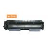 Συμβατό Toner για HP CF230X, με chip, Black, 3.5K | Toner - Ribbon Μελάνια | elabstore.gr