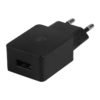 NEDIS WCHAU211ABK Wall Charger 2.1 A | 1-output USB-A Black | ΜΠΑΤΑΡΙΕΣ / ENERGY | elabstore.gr