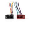 NEDIS ISOCJVC16PVA ISO Adapter Cable JVC 0.15 m | eLabstore.gr NEDIS ISOCJVC16PVA ISO Adapter Cable JVC 0.15 m | ΗΛΕΚΤΡΟΝΙΚΑ / ΕΡΓΑΛΕΙΑ | elabstore.gr