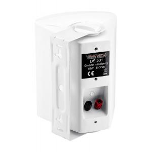 VOICE KRAFT Ηχείο DS-501 4", 2 δρόμων, bass reflex, 20W 8Ohm, λευκό | eLabstore.gr VOICE KRAFT Ηχείο 501-DS-WH 4", 2 δρόμων, bass reflex, 20W 8Ohm, λευκό | Εικόνα & Ήχος | elabstore.gr