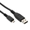 ULEFONE USB Cable για Smartphone Armor | Service | elabstore.gr