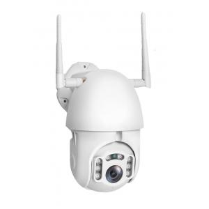 INNOTRONIK IP Δικτυακή κάμερα IPP-011, ενσύρματη & ασύρματη, 1080p, 12V | Κλειστό Κύκλωμα CCTV | elabstore.gr