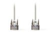 NEDIS CCGP85121GY015 Cat 5e SF/UTP Network Cable RJ45 Male - RJ45 Male 0.15 m Gr | ΚΑΛΩΔΙΑ / ADAPTORS | elabstore.gr