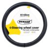 AMIO Κάλυμμα τιμονιού αυτοκινήτου 01384, 41-43cm | Gadgets | elabstore.gr