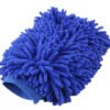 AMIO Γάντι καθαρισμού μικροινών 25 x 18cm, μπλε | Gadgets | elabstore.gr