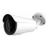 LONGSE Υβριδική Κάμερα Bullet CCTV-028, 2.1MP 1080p, IR 60M | Κλειστό Κύκλωμα CCTV | elabstore.gr