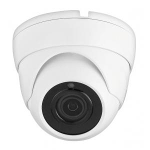 LONGSE Υβριδική Κάμερα Dome CCTV-029, 2.1MP 1080p, IR 20M | Κλειστό Κύκλωμα CCTV | elabstore.gr
